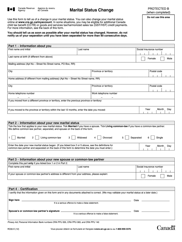 Rc65 Form PDF