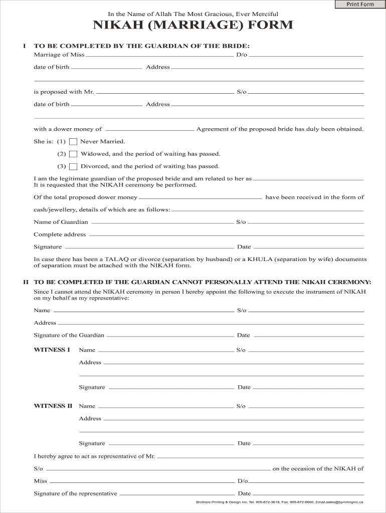 Nikah Nama Bangladesh  Form