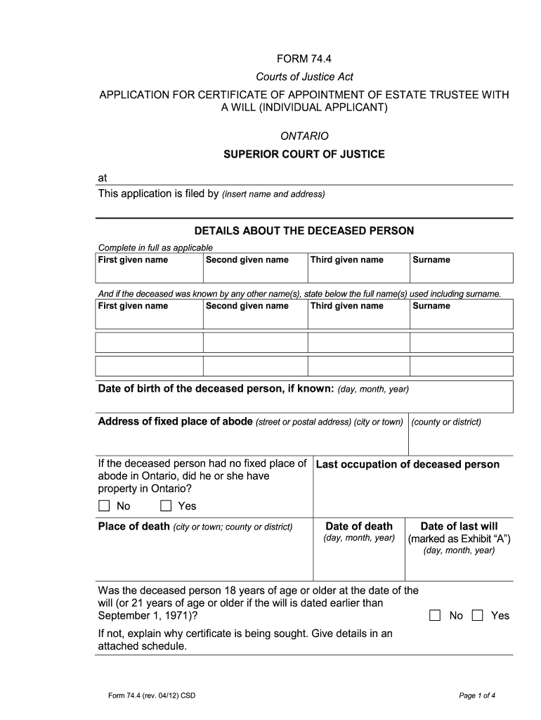  Form 74 2012-2024