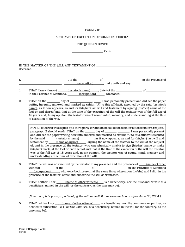  Form Affidavit Execution 2008-2024