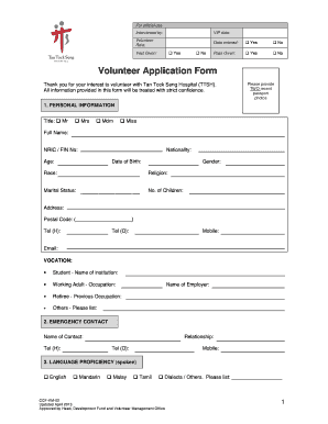 Ttsh Declaration Form