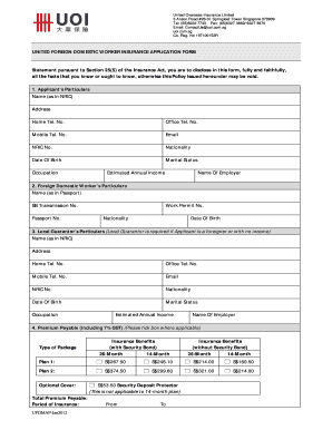 Uoi Cancellation Form