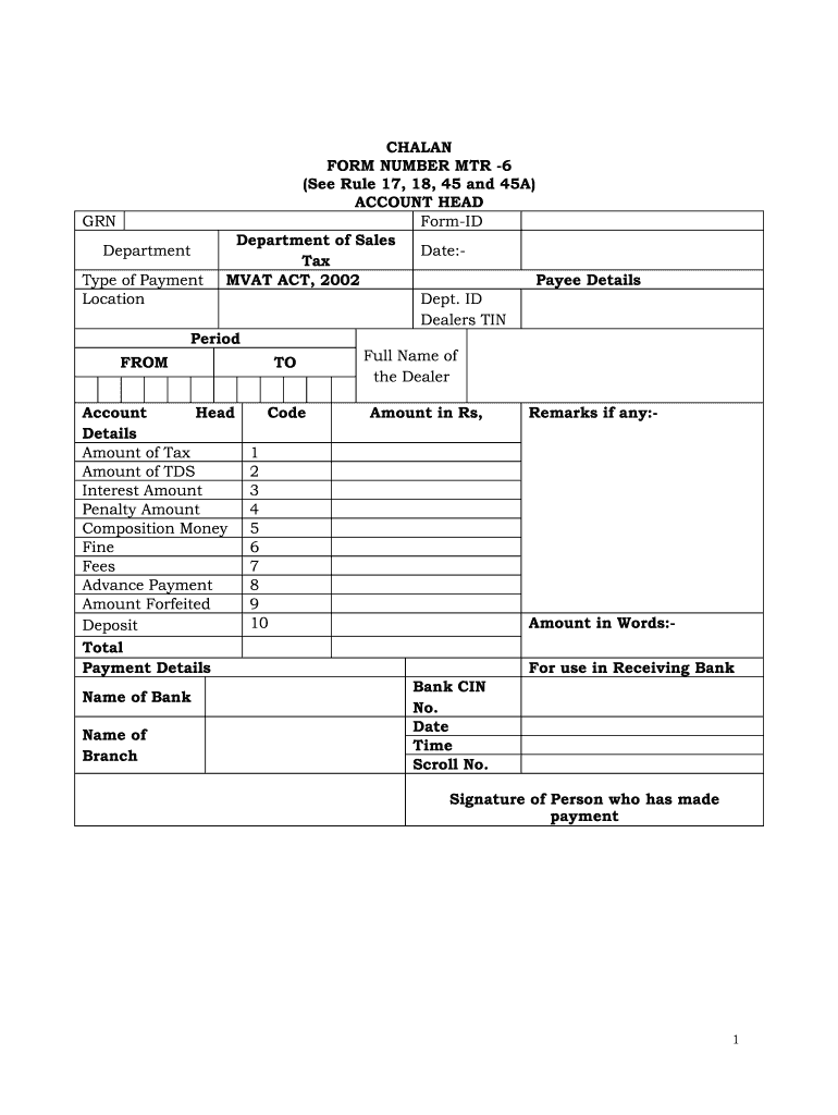 Mtr Form No 6