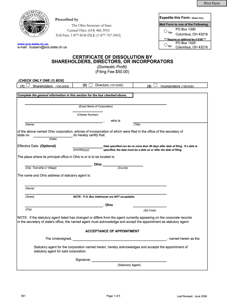  Ohio Secretary of State Business Search Form 2004