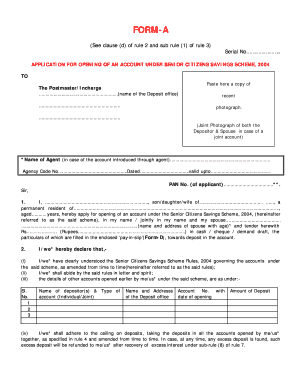 Manav Sansadhan Mantralay  Form