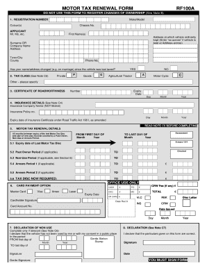  Rf100 Form 2013-2024