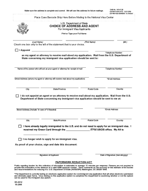 Ds 3032  Form