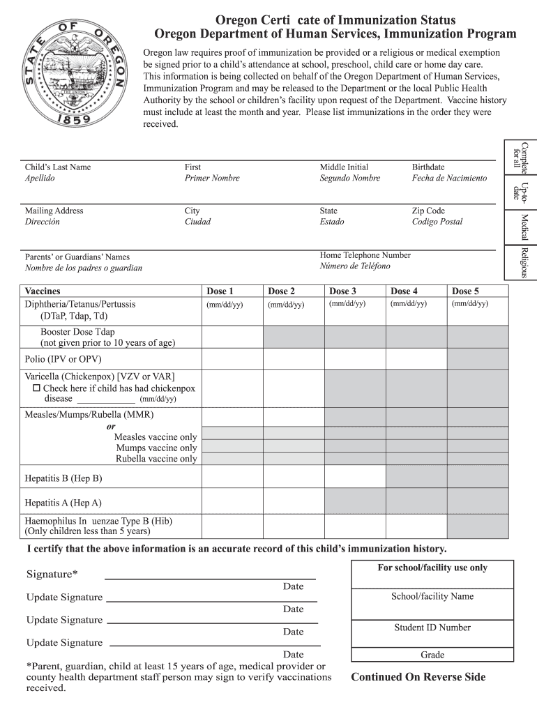 Oregon Immunization Records Form