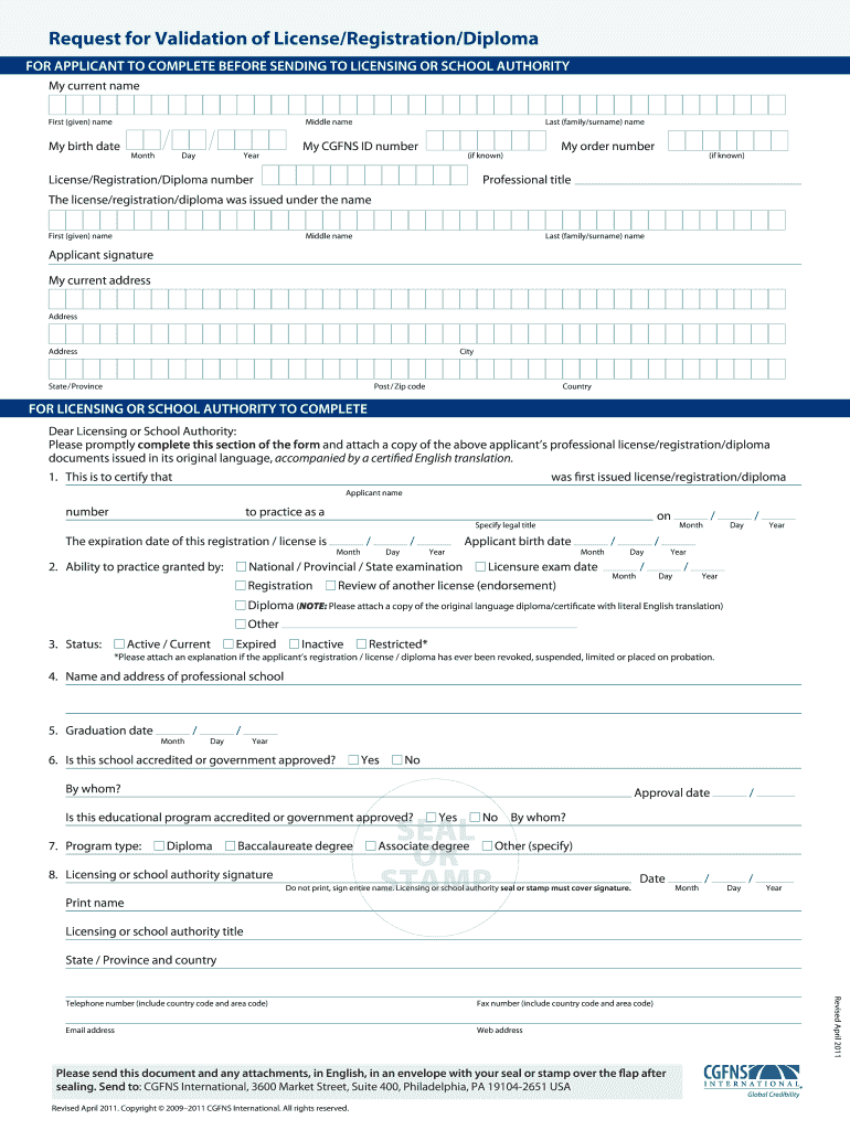 Cgfns Application Form