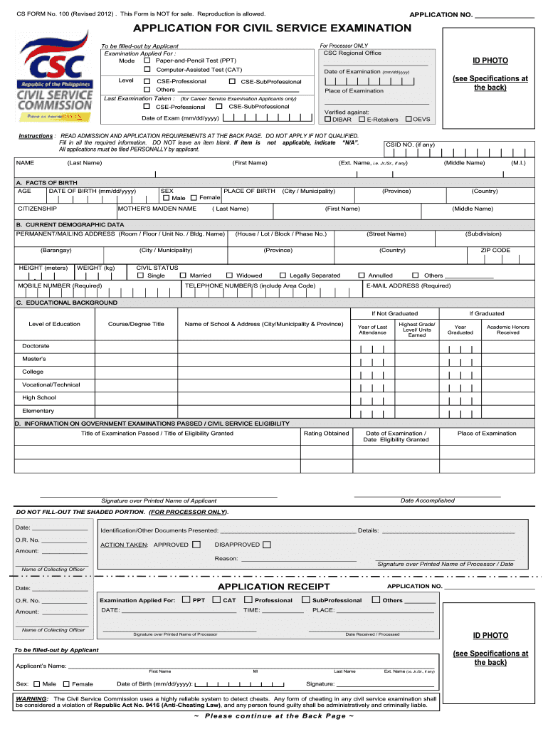  Sample Filled Up Pds Form 2012