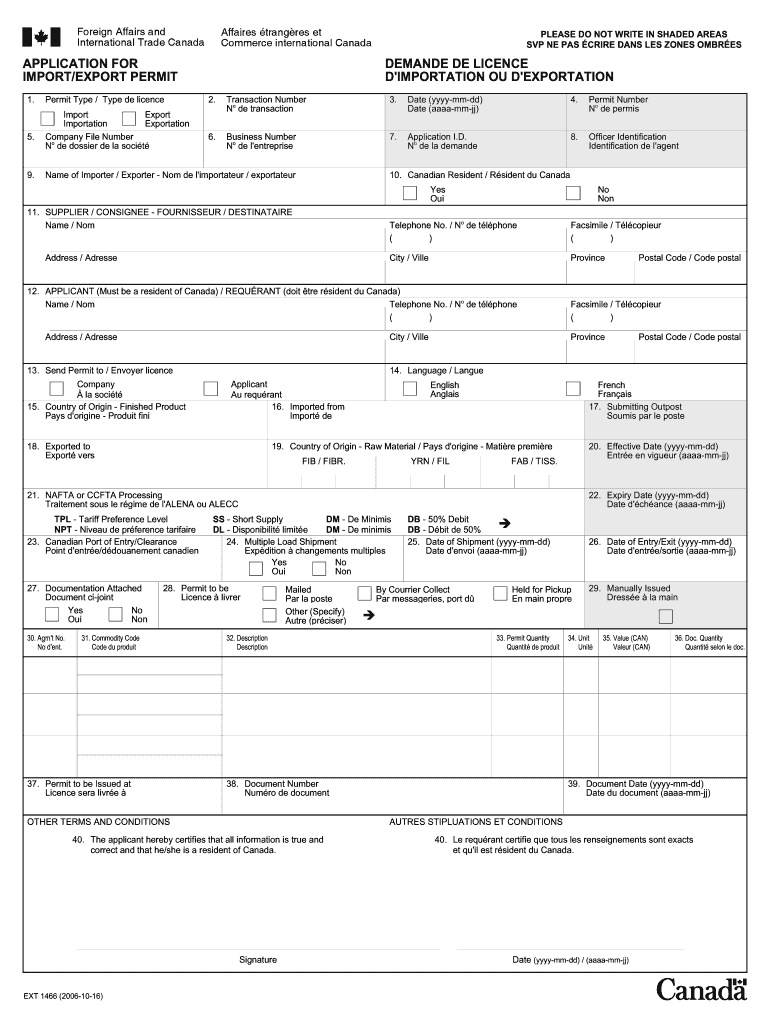 Number Documentation  Form