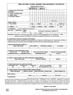 Tntj Online  Form