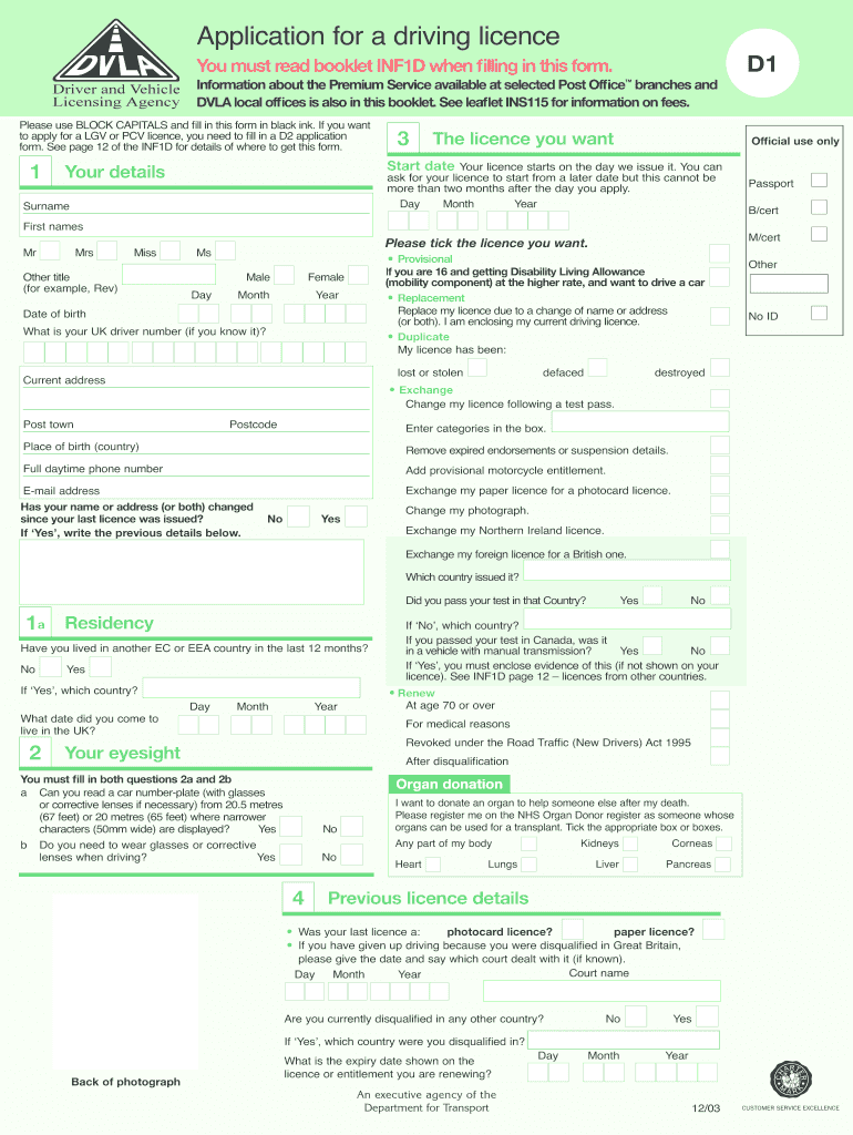D1 Form Fill Out and Sign Printable PDF Template signNow