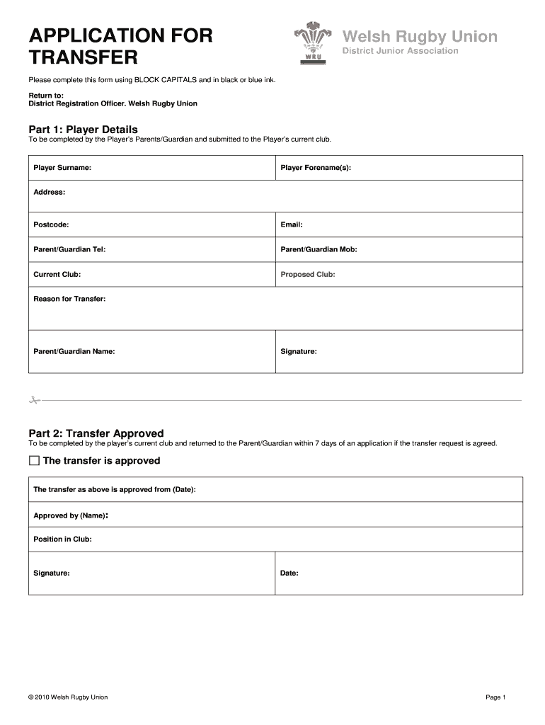 Wru Transfer Form