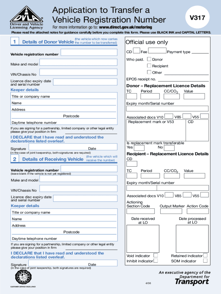  V317 Form 2006