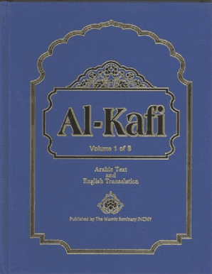 Al Kafi Volume 2 PDF  Form