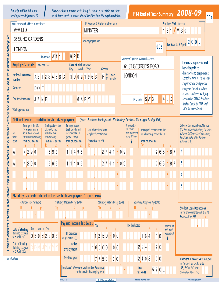 Cao Application  Form