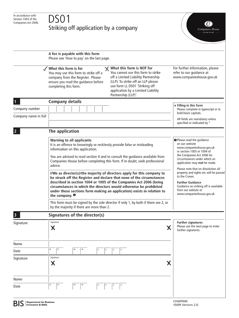  Ds01 Form 2009-2024