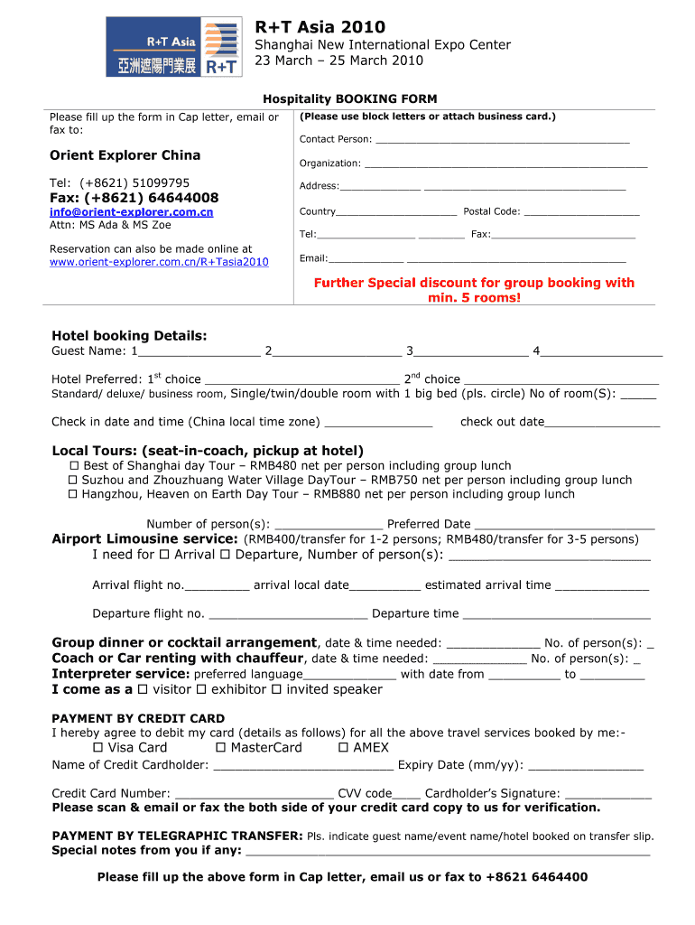 Please Fill Up the Form in Cap Letter, Email or