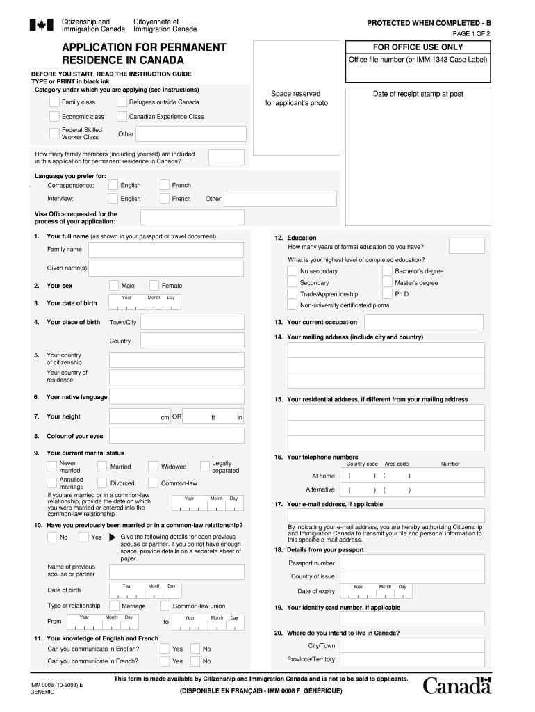 Imm0008  Form