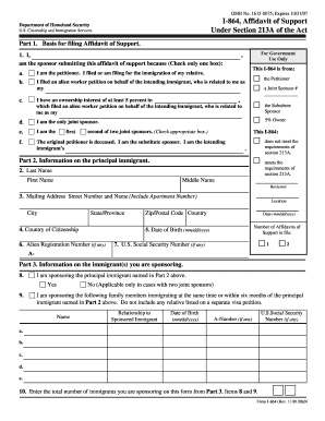 Omb No 1615 0075 Form