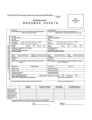 Russian Visa Fillable Application Form