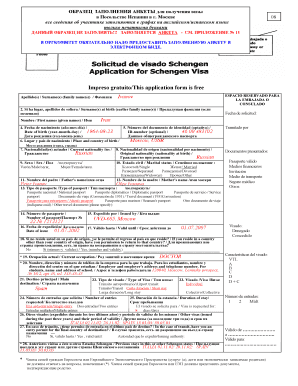 How to Fill Schengen Visa Form