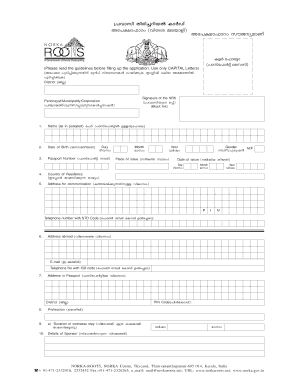 Download Filler Root Form