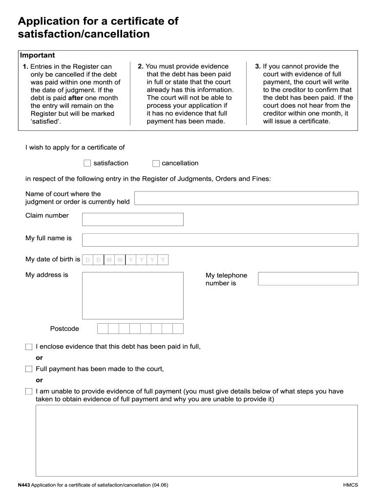 Where to Send N443 Form