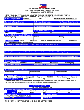 Passport Application Form