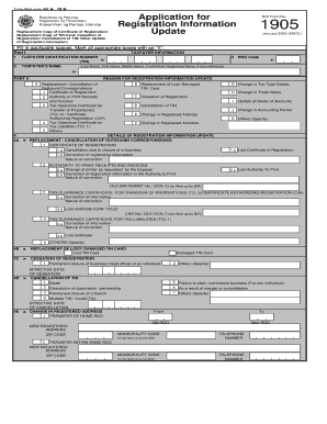 Application for Registration  Form