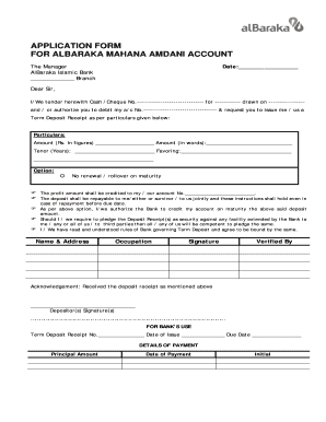 Albaraka Online  Form