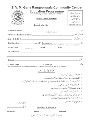 Rangoonwala Courses  Form