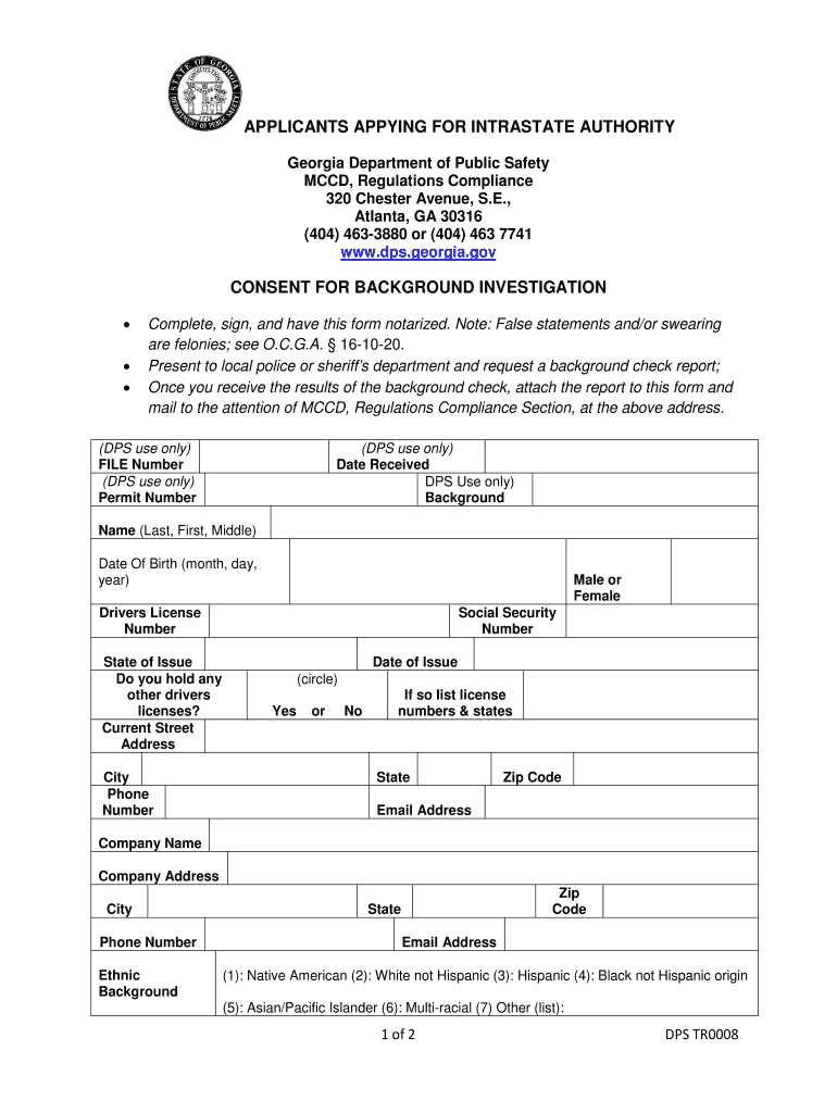 Jail Release Papers Fill Out and Sign Printable PDF Template signNow
