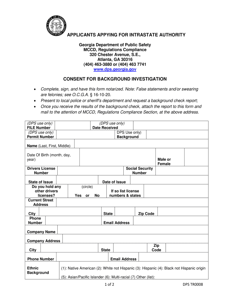 Jail Release Papers  Form