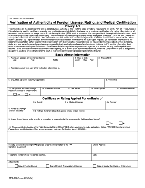 Afs 760  Form