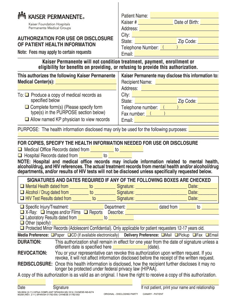 Kaiser Permanente Form for Patient Health Onfo