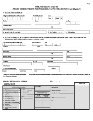 Ui2 5  Form