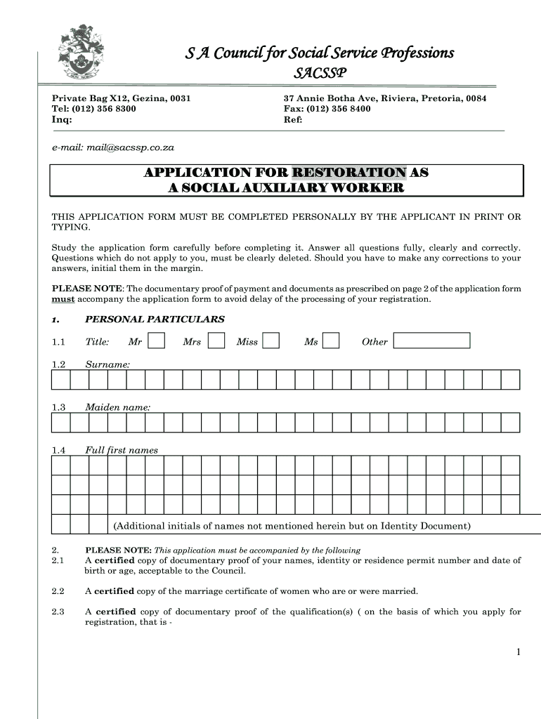 Social Auxiliary Work Registration Form