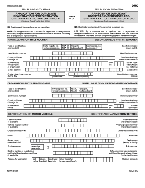 Drc Form PDF