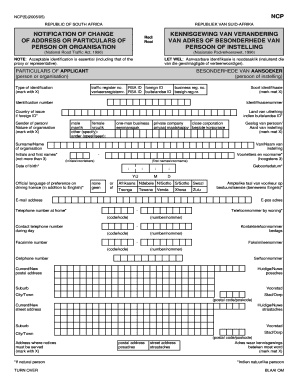 Ncp5200505 Form