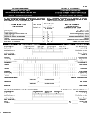 Sln1 Form