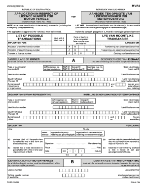 Mvr2 Form