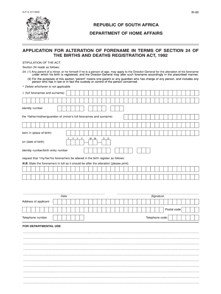 Gp S 017 0043 Form