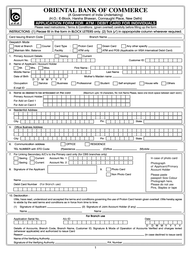 Online Atm Card Apply Obc Bank  Form