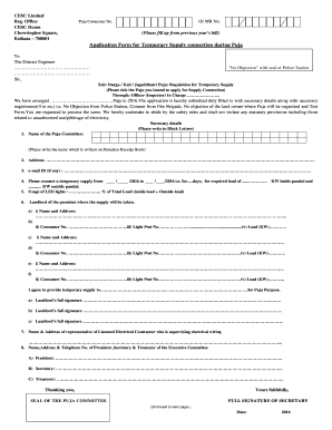 Cesc Enquiry  Form