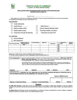 Oneline Bank Mesege Elert Form