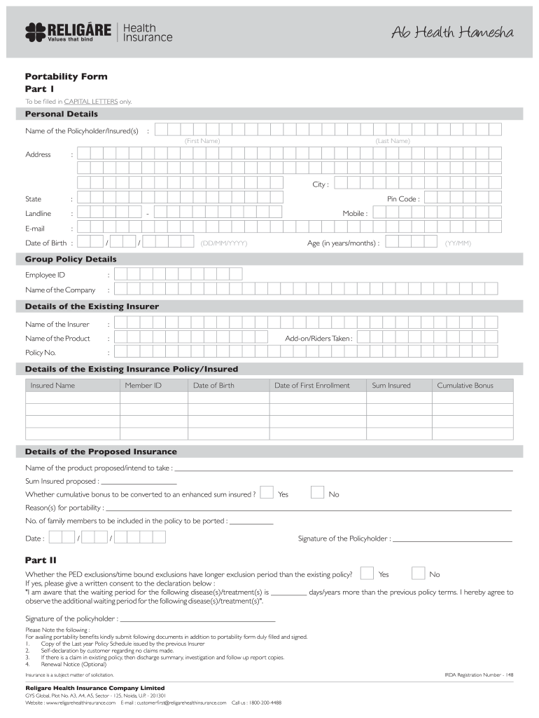 Relligear Ins  Form