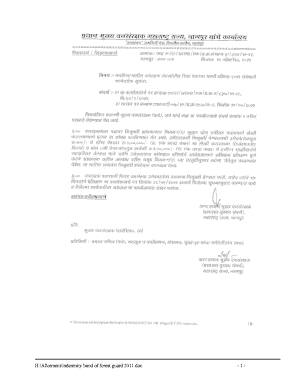 H Allotment Indemnity Bond of Forest Guard DOC 1  Form