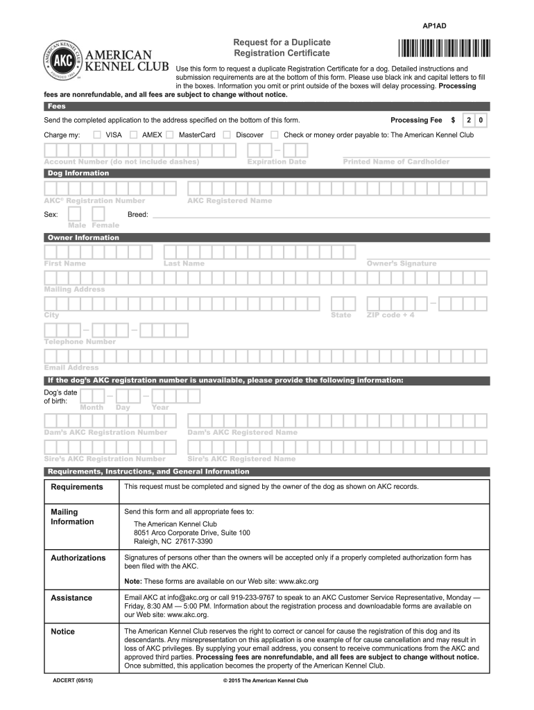 Akc Registration Certificate Replacement  Form